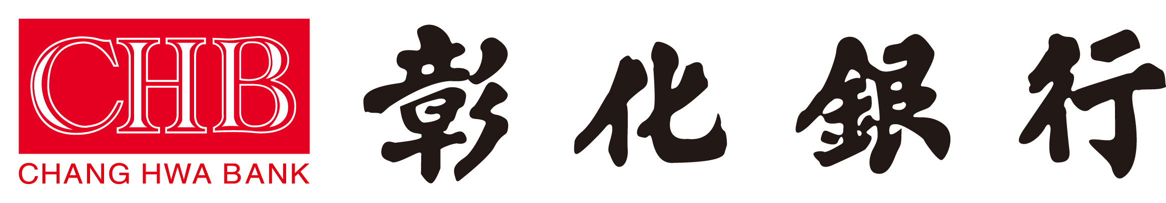彰化銀行